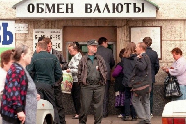 Период распада