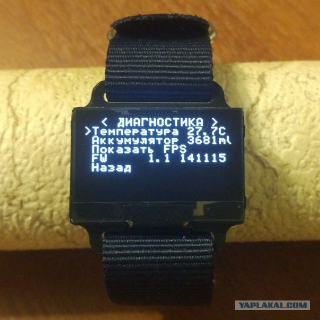Наручные часы на OLED и Atmega328P