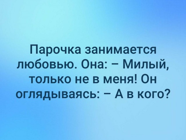 Картинок набралось 12.12.19