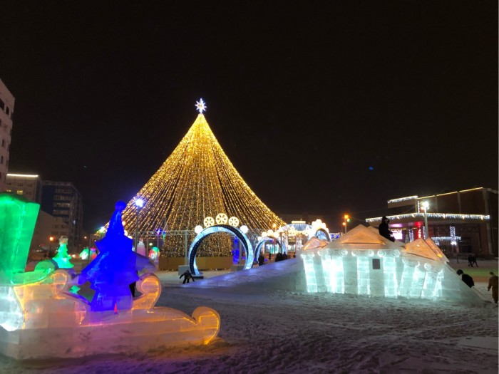 Зима