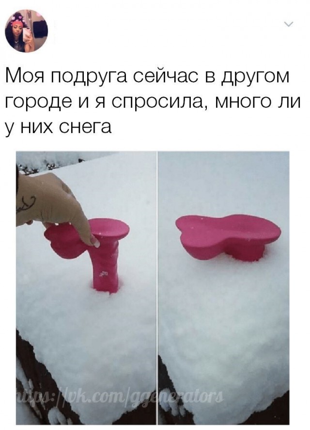 Немного картинок для настроения 30.12.19