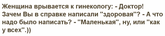 Фотографии с сайта знакомств