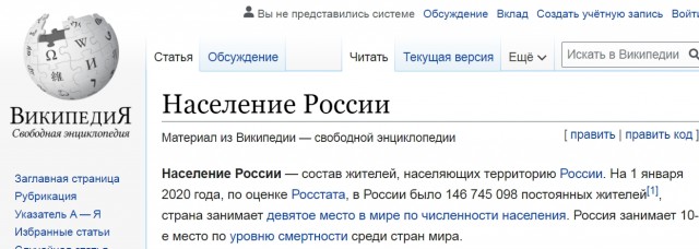 В Москве неизвестные разбили депутату Майбах. Мужчина уверен, что машину разбили злопыхатели, которых у него немало