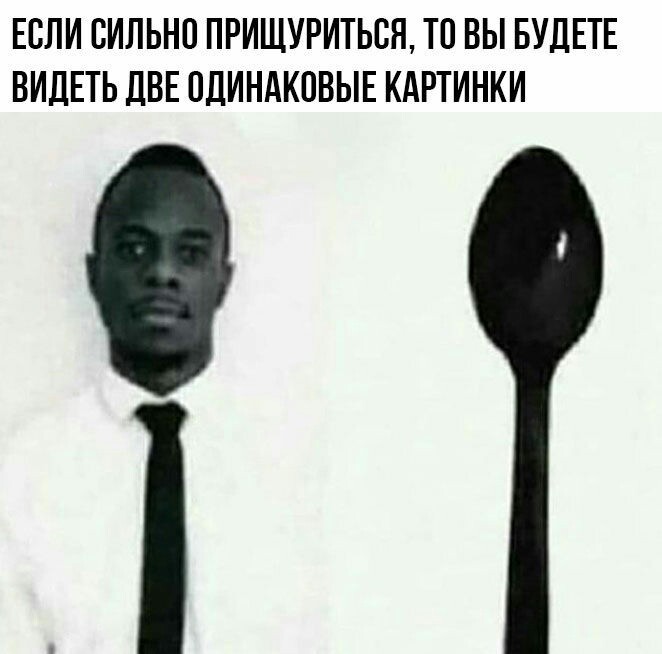 Бредзона 04.03.2020