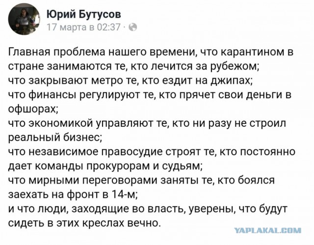 О двойном налогообложении