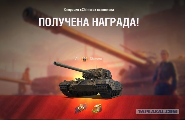 Wargaming 59
