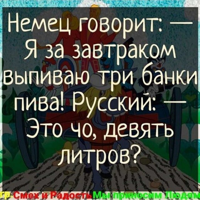 Бредзона 20.04.2020