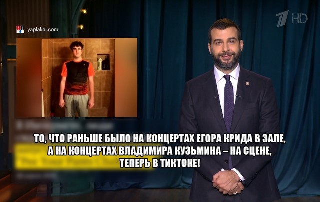 У изолированных окончательно засвистела фляга