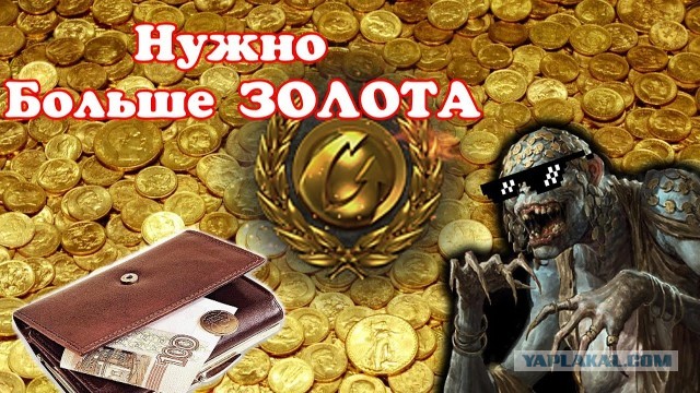 Виктор Золотов монополизирует рынок охранных услуг
