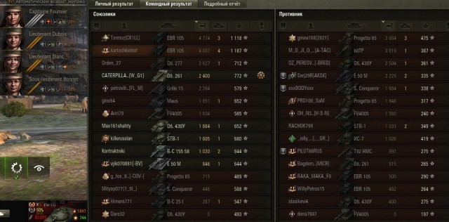 Wargaming 59
