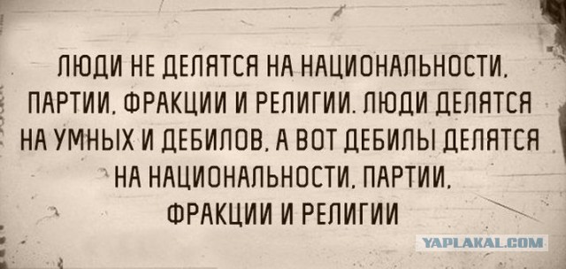 Про беспорядки в США. Взгляд изнутри