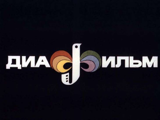 Заставки, от которых шла магия!