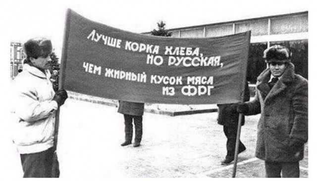 Период распада
