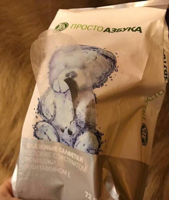 Дизайнерские фэйлы