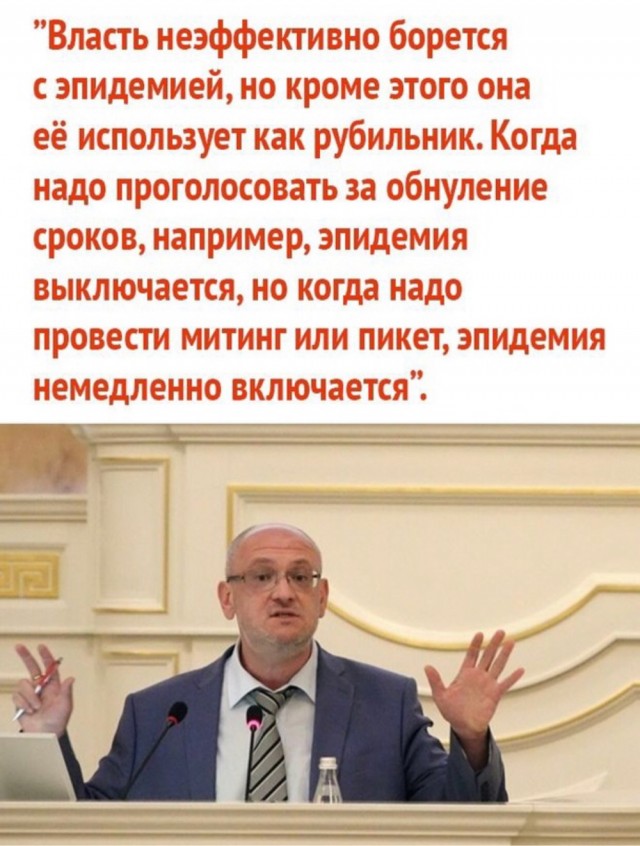 Смеюсь как дед из мема