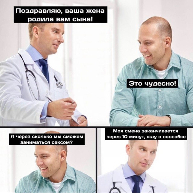 Годные картинки и не очень...