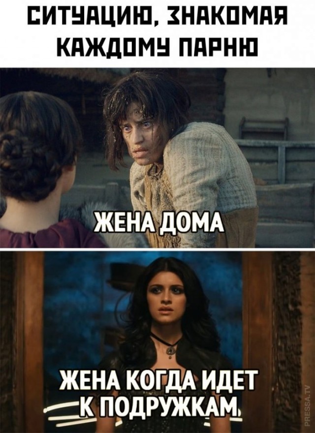 Картинки и мемы для настроения 005