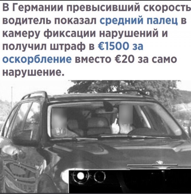 С миру по нитке 11.01.21