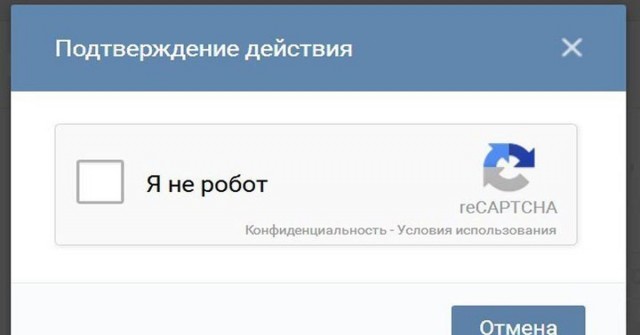Что бы ты сказал Богу?