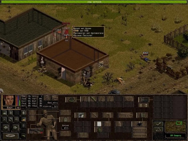 Верните мой 2001-ый: вспоминаем классные ПК-игры, вышедшие 20 лет назад