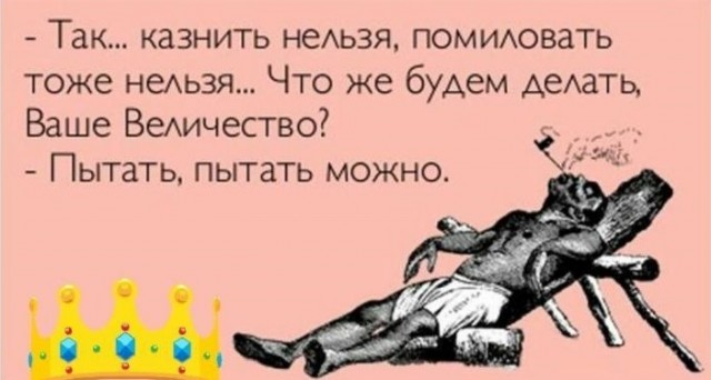 Суд над Навальным. Прямой эфир