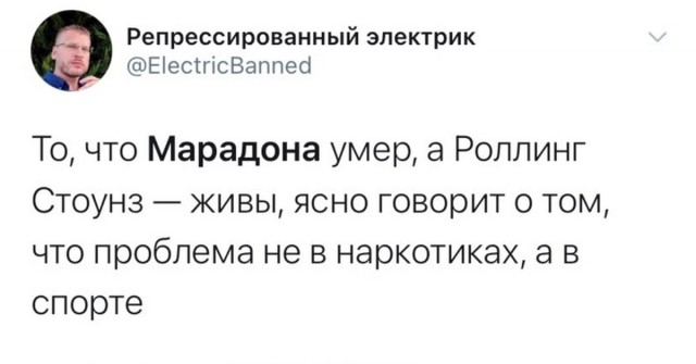 Шлеменко: "мой народ истребляется алкогольным геноцидом"
