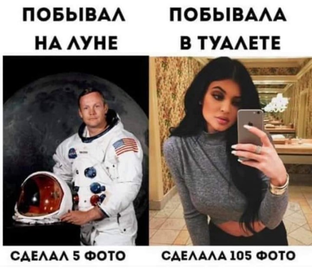 Пятница. И немного слегка пошлых картинок с надписями и без 16+ (26.02)