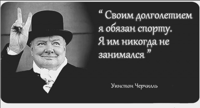 «На финише он был весь черный»