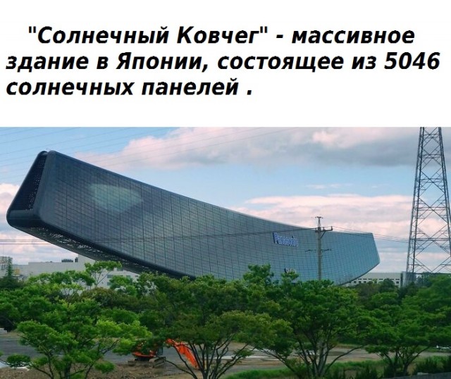 Факты, доказывающие, что Япония не похожа ни на одну другую страну .