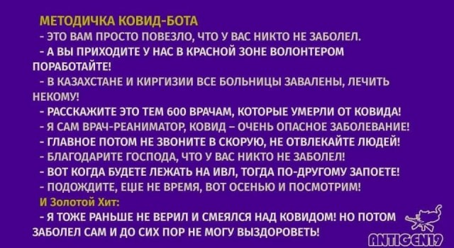 Откровения от Лёхи Кунгурова, две ходки и эмиграция