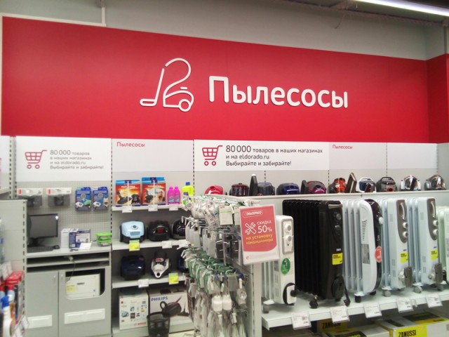 Жизнь удалась