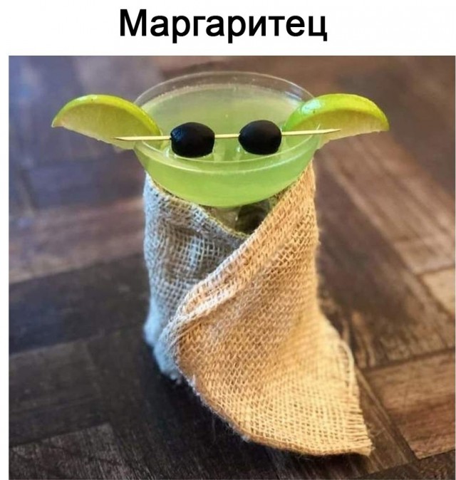 Весёлый полтишок 18.07