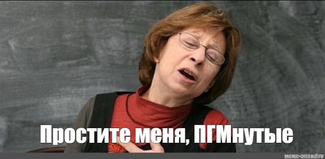 35 аметистовых картинок 20.07.2021