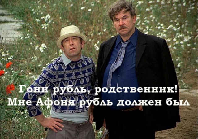 Люди в СССР были добрее. Что случилось с людьми