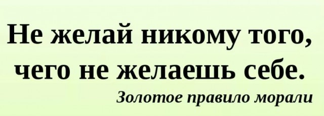 Пандемия. Коронавирус. Россия и мир. Последняя информация. Часть 24