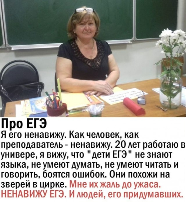 Так себе картинки 04.09.21