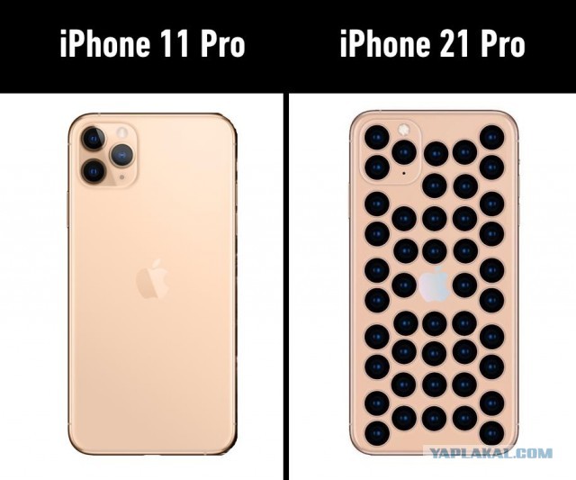 Куплю iPhone 12 pro