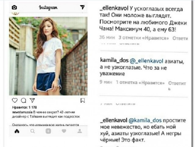 Картинки и мемы 08.10.2021