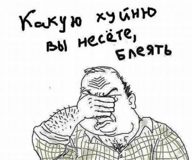 Зомби-апокалипсис 2022