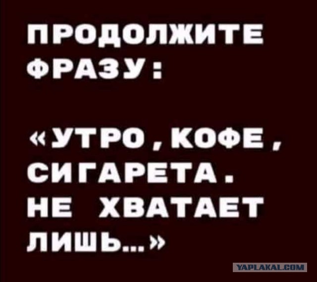 Всяческие картинки 19.10.2021