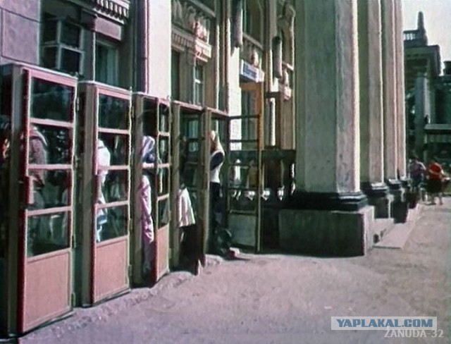 Поезд вне расписания (1985) фильм-катастрофа