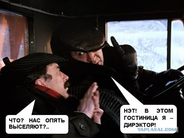 Итальянский турист благодарит грузинский аэропорт за гостеприимство