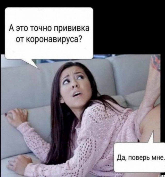 Ну вот, а вы боялись....