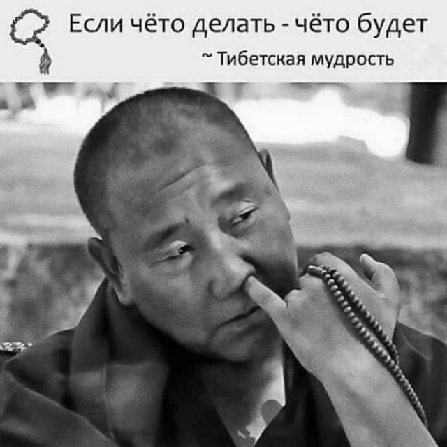 Один шаг и она начнется