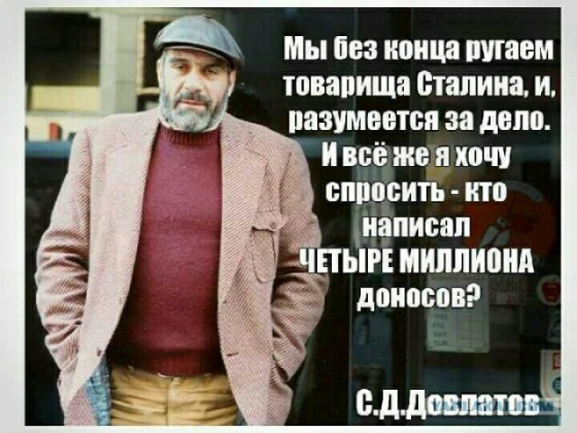 Всякие картинки,  но больше куаркодная и политота