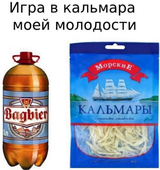Синяя изолента