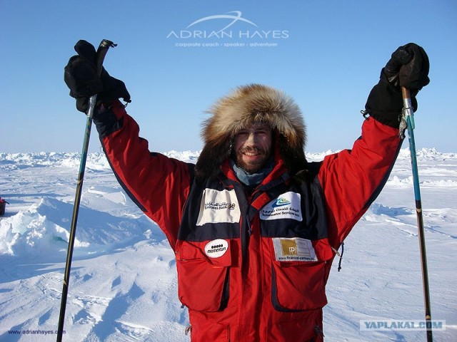 Самые захватывающие приключения в мире