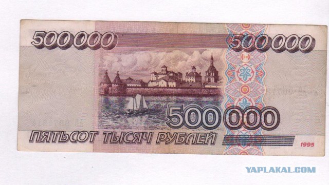 Миллиардер Игорь Рыбаков предложил сделать минимальный оклад в 100 тыс. рублей