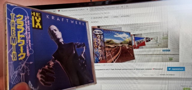 Музыка и музыканты: Kraftwerk