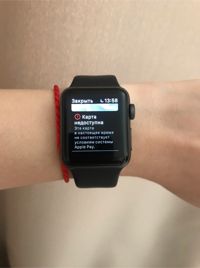 Apple запретила использовать карты «Мир» в Apple Pay